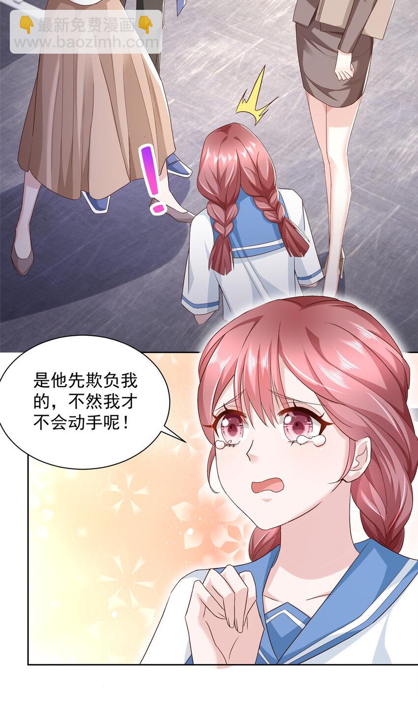 032 去非洲哭2