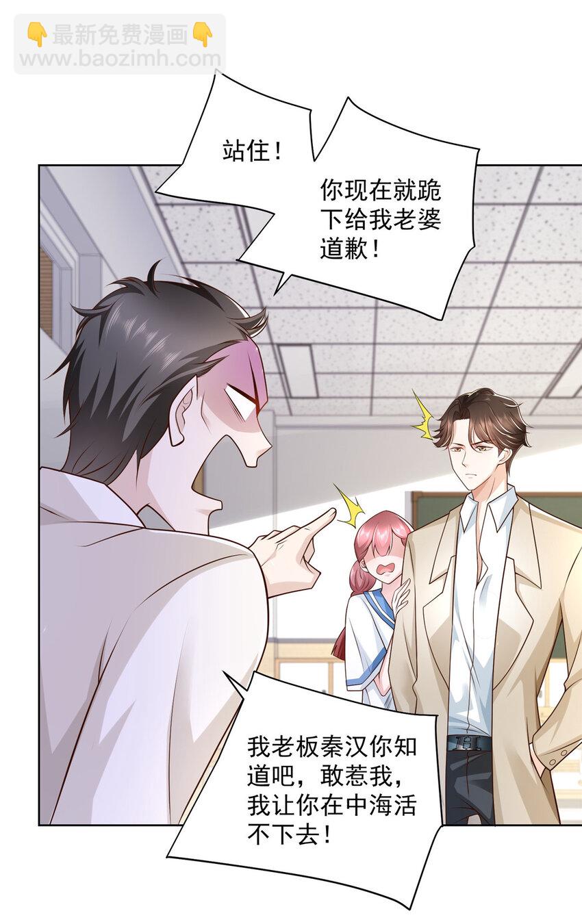 032 去非洲哭20