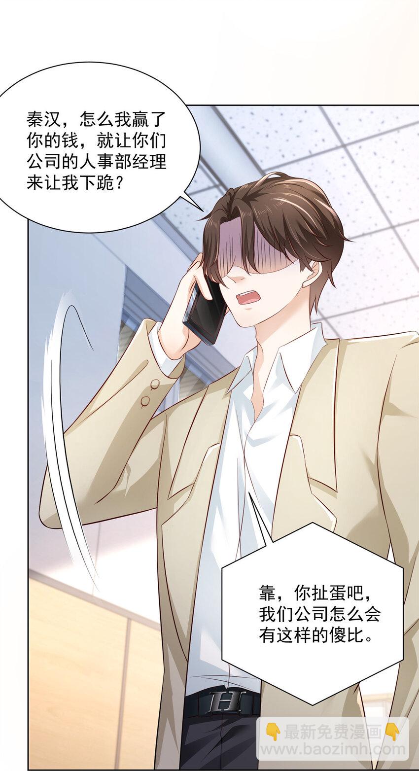032 去非洲哭22