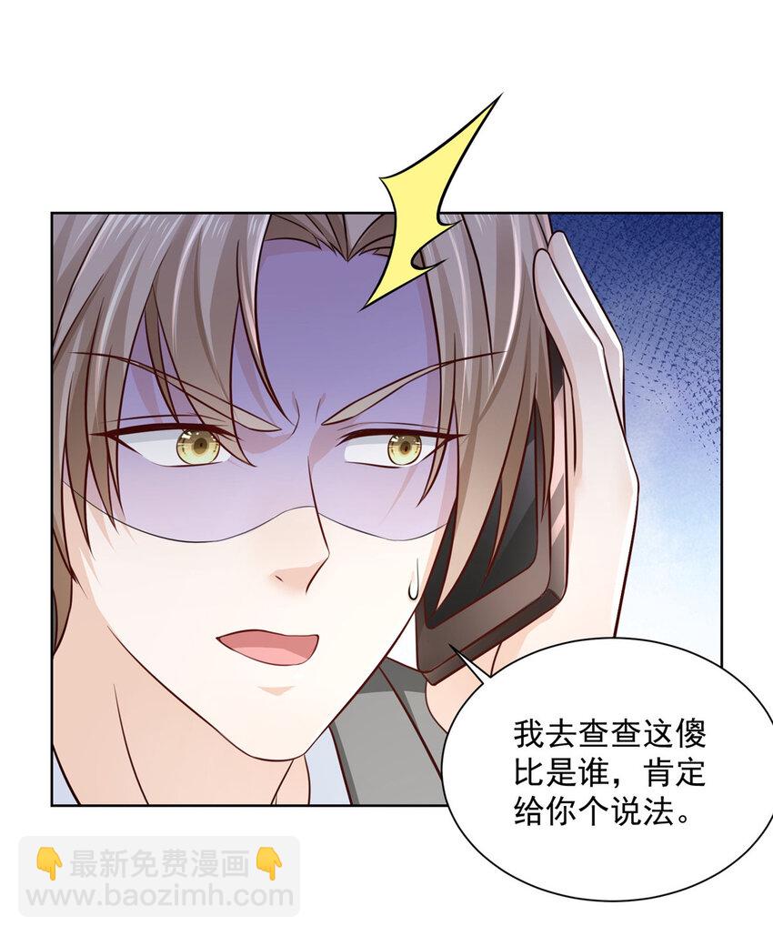 032 去非洲哭24