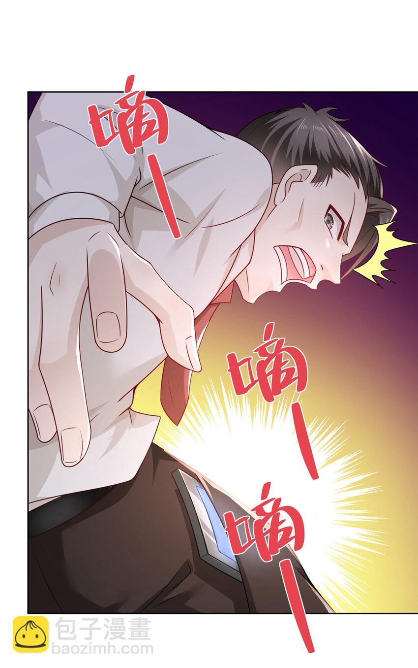 032 去非洲哭27