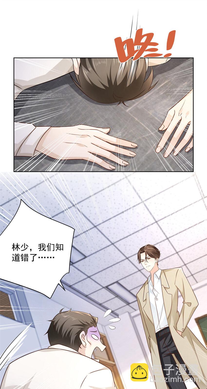 032 去非洲哭34