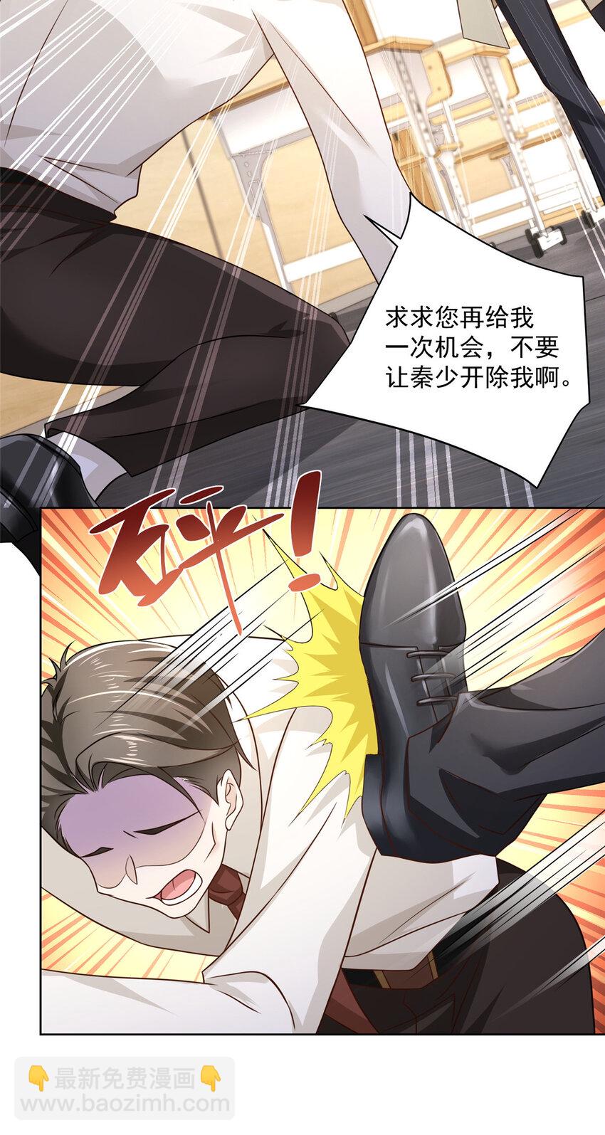 032 去非洲哭35