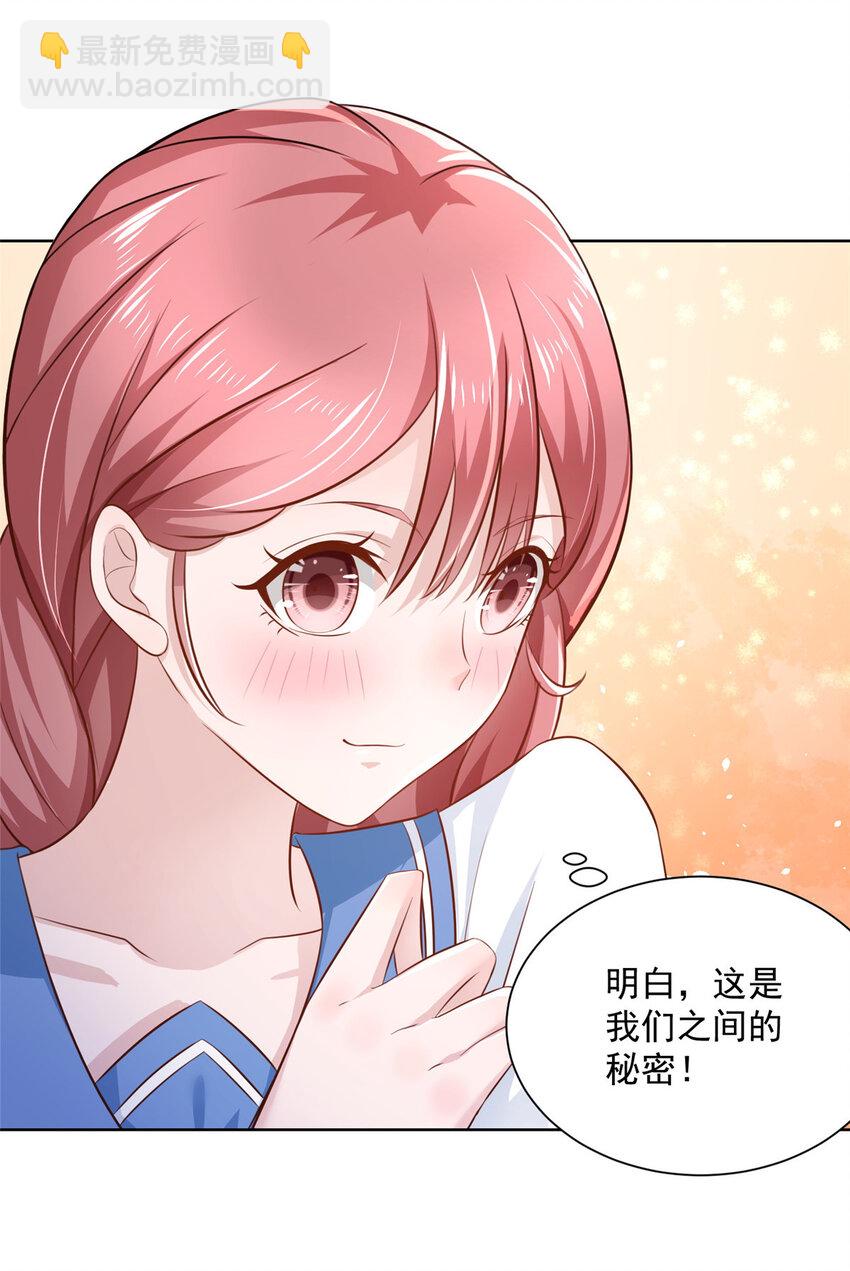 032 去非洲哭40