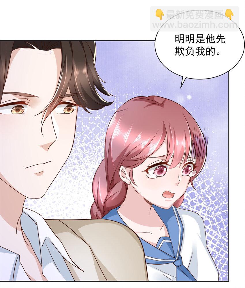 032 去非洲哭9