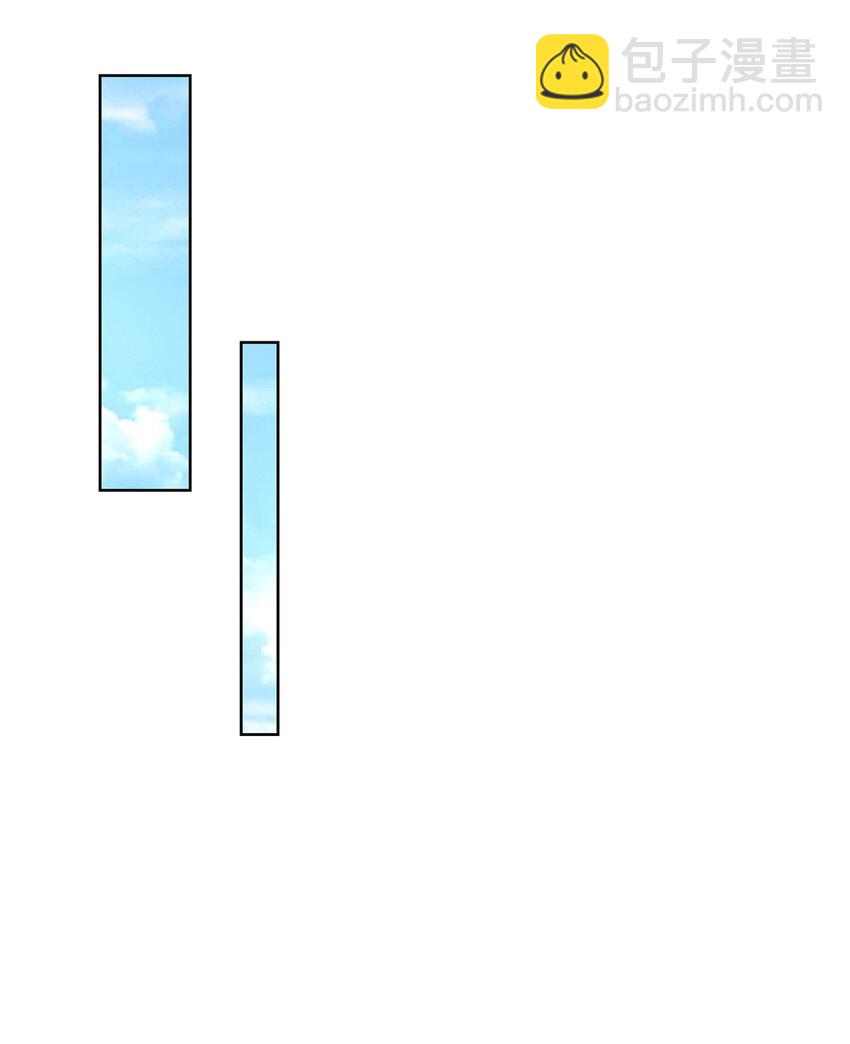 038 百万薪资14