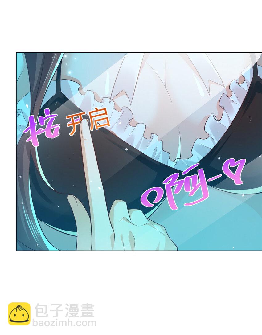034 吊打网红的颜值22