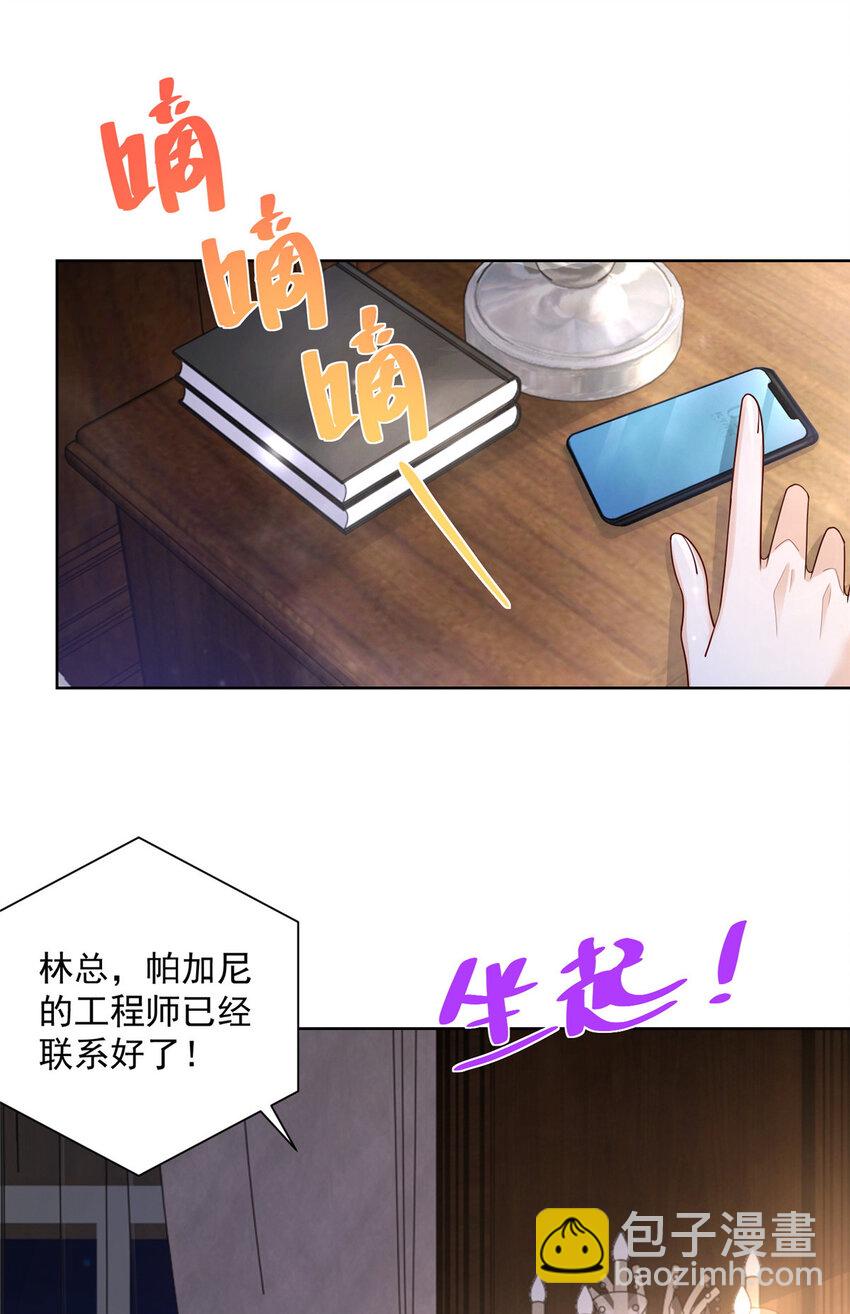 034 吊打网红的颜值37