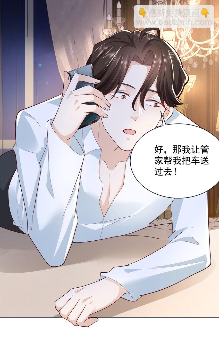 034 吊打网红的颜值38