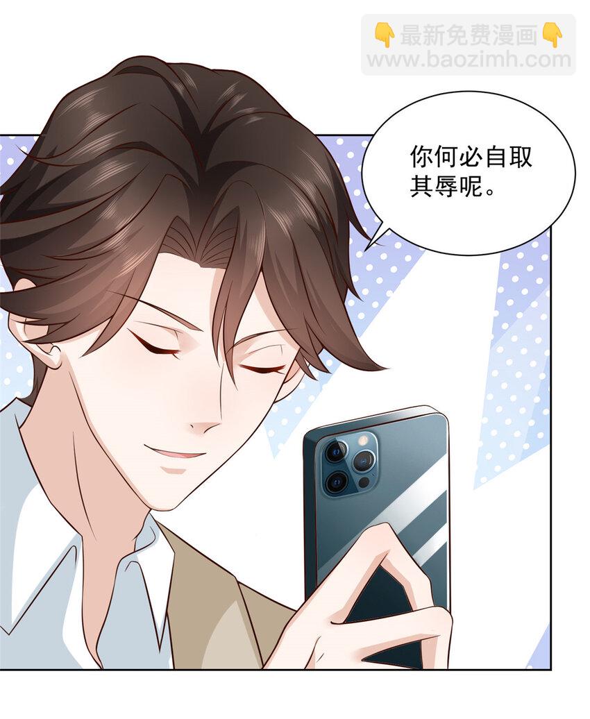 035 蓝天福利院22