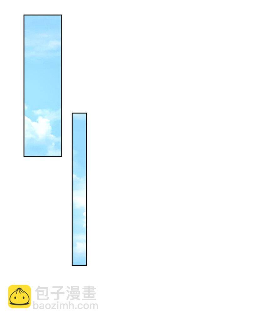 036 占便宜的渣男15