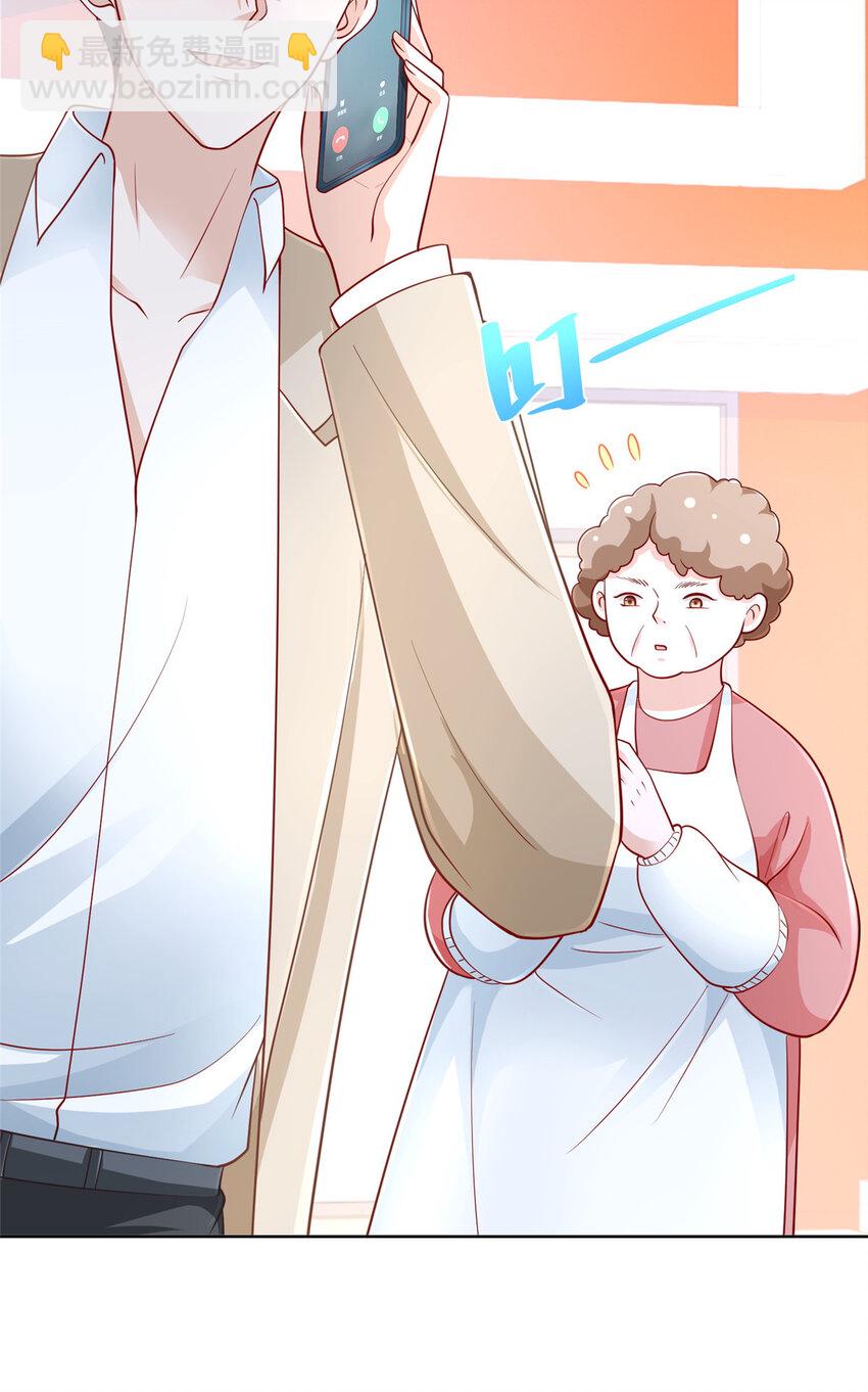 037 随便一个亿18