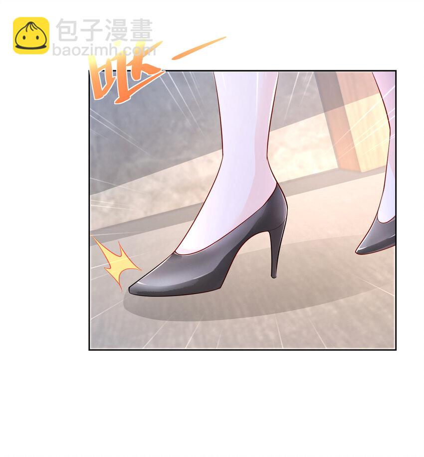 042 主动让渣自己5