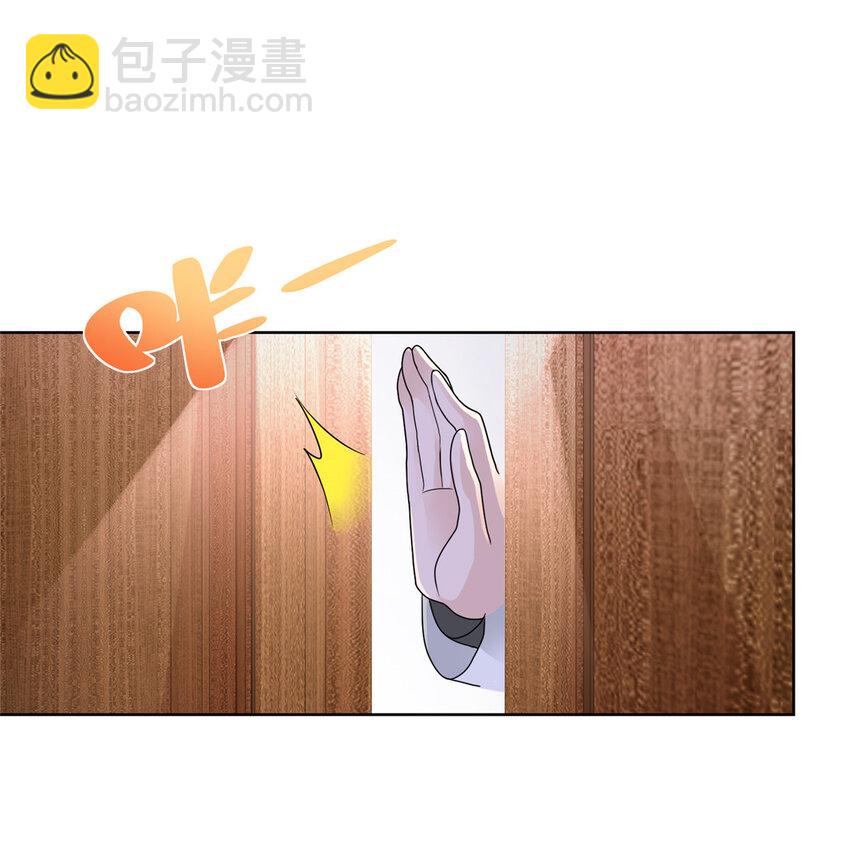 046 朝阳集团记者会30