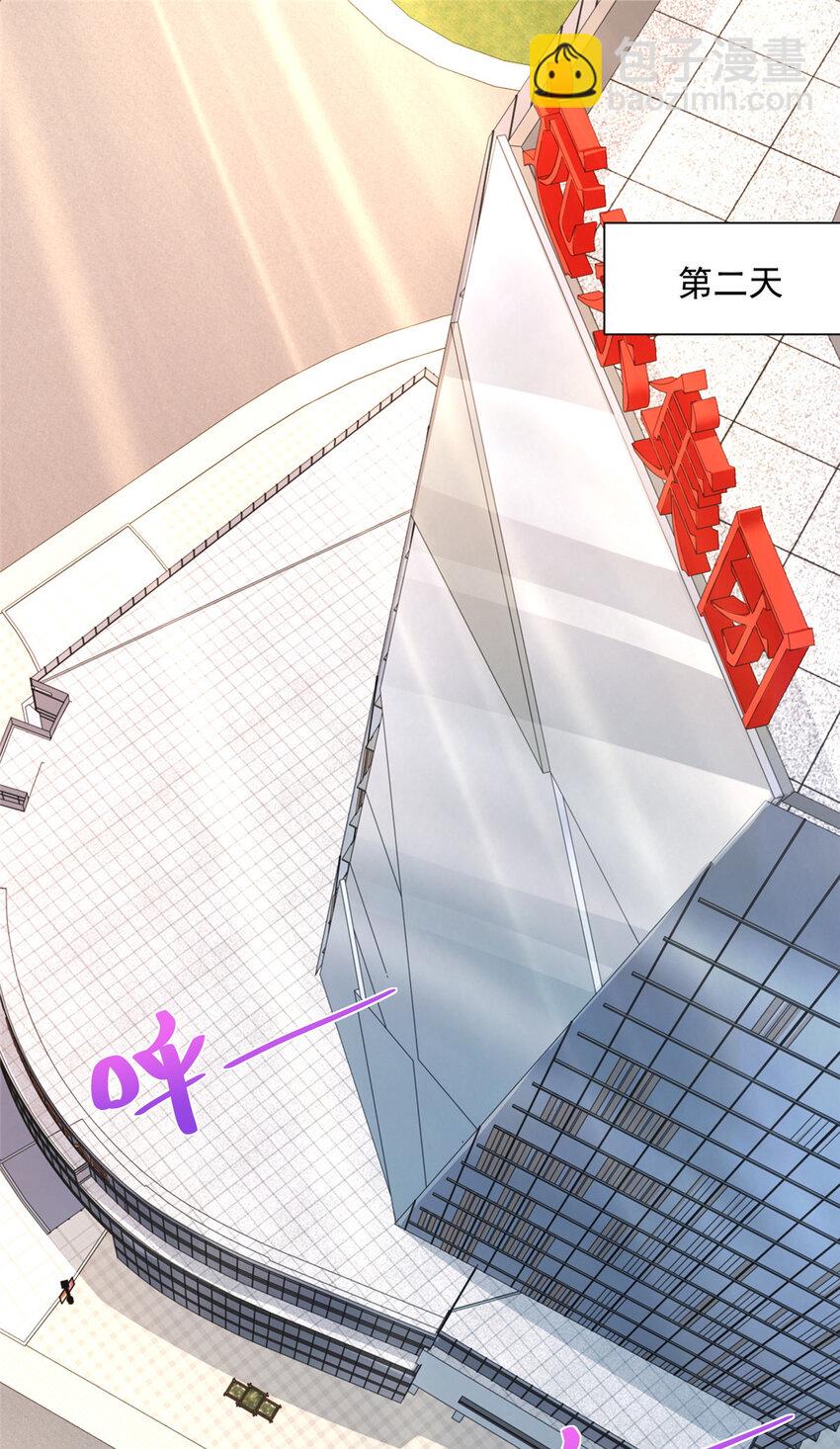 047 套路好深13