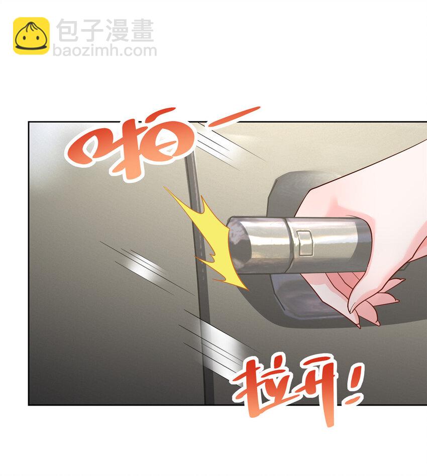 052 要跳赶紧跳20