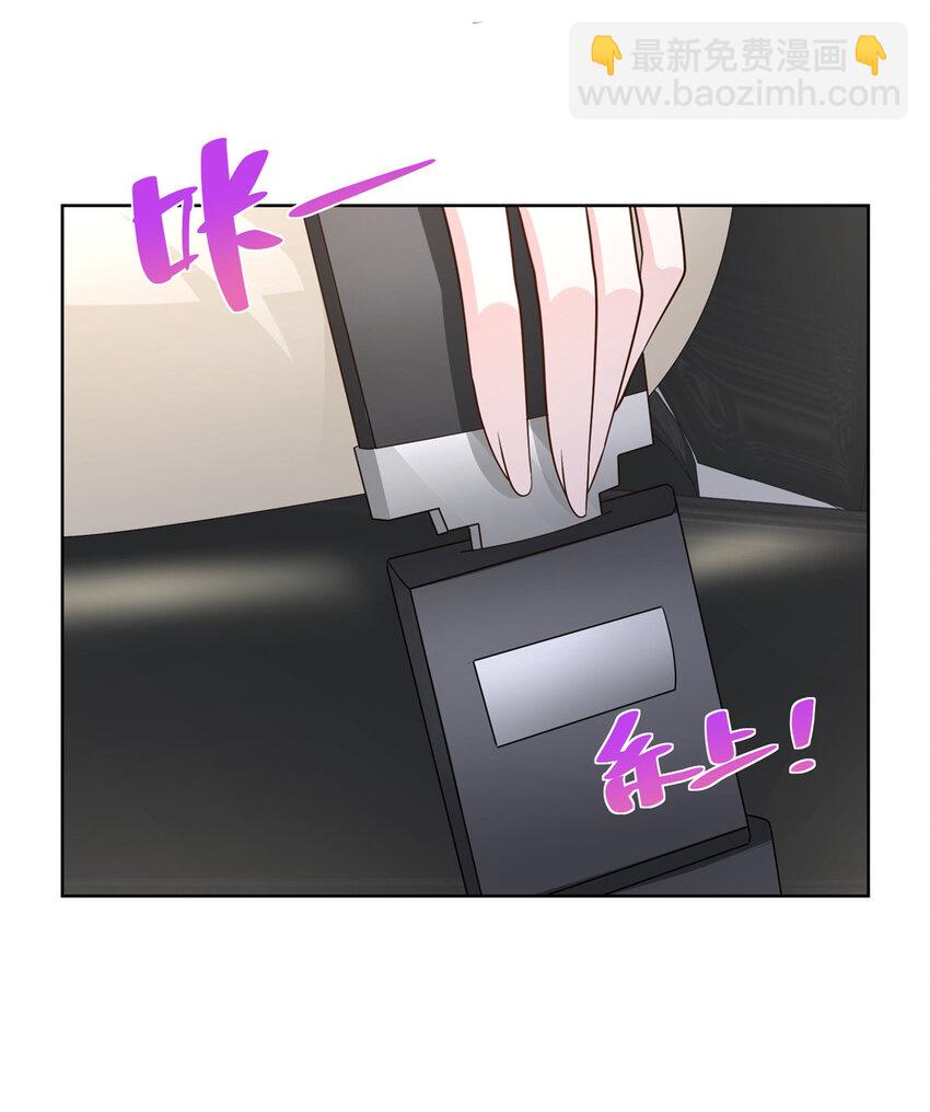 052 要跳赶紧跳24