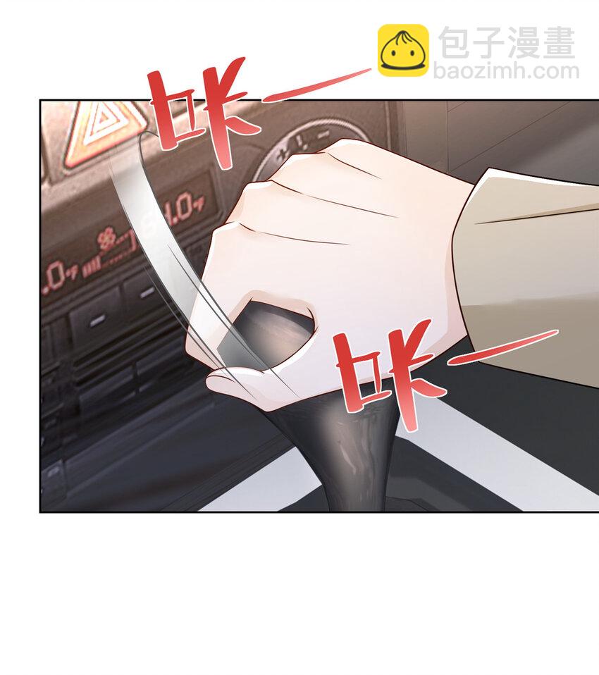 052 要跳赶紧跳26