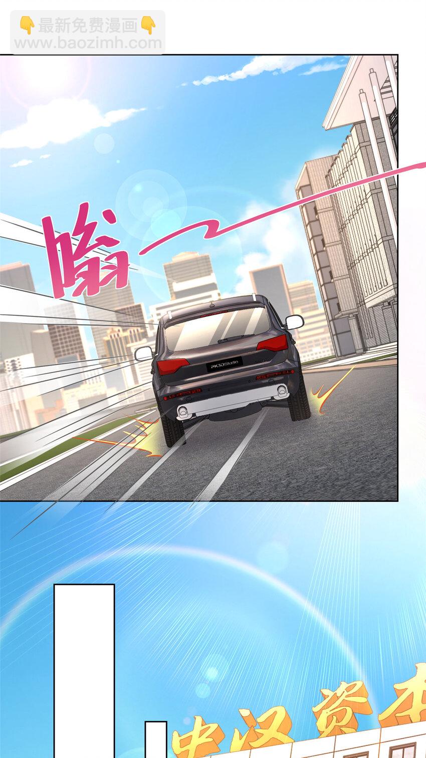 052 要跳赶紧跳27