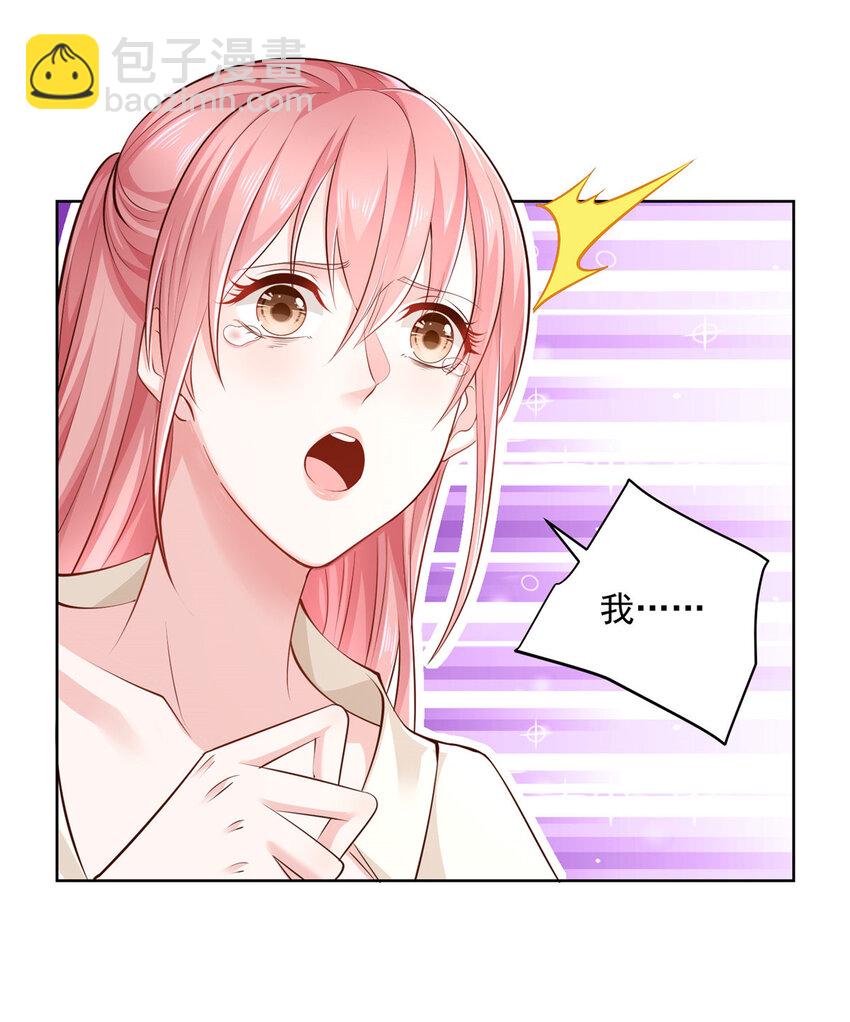 052 要跳赶紧跳5