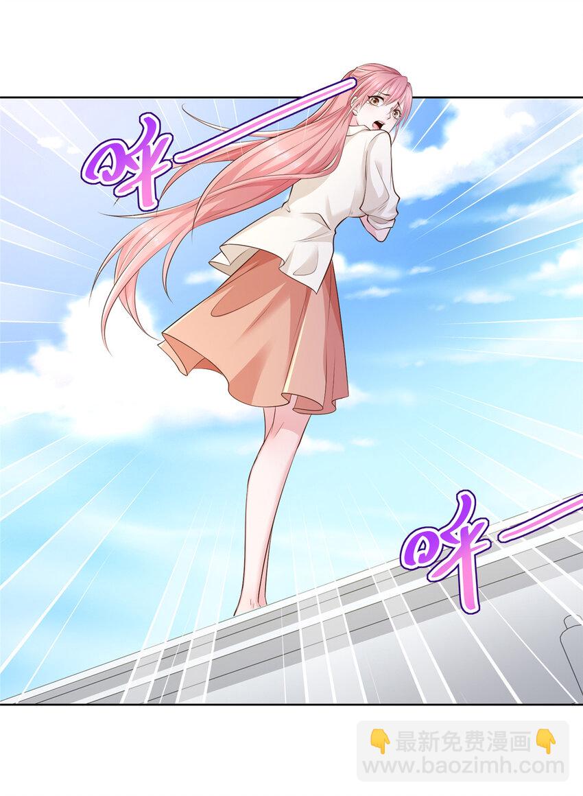 052 要跳赶紧跳6