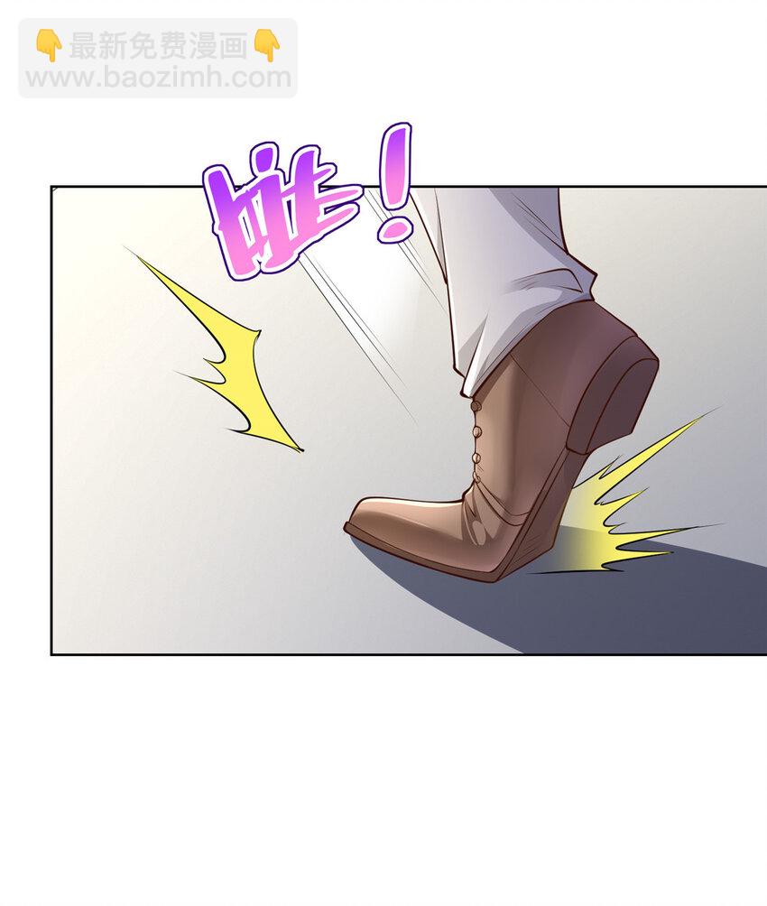 052 要跳赶紧跳7