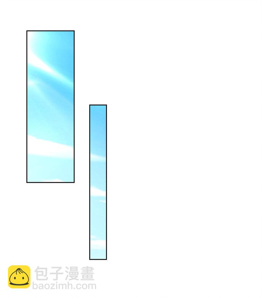 054 我不会放过你10