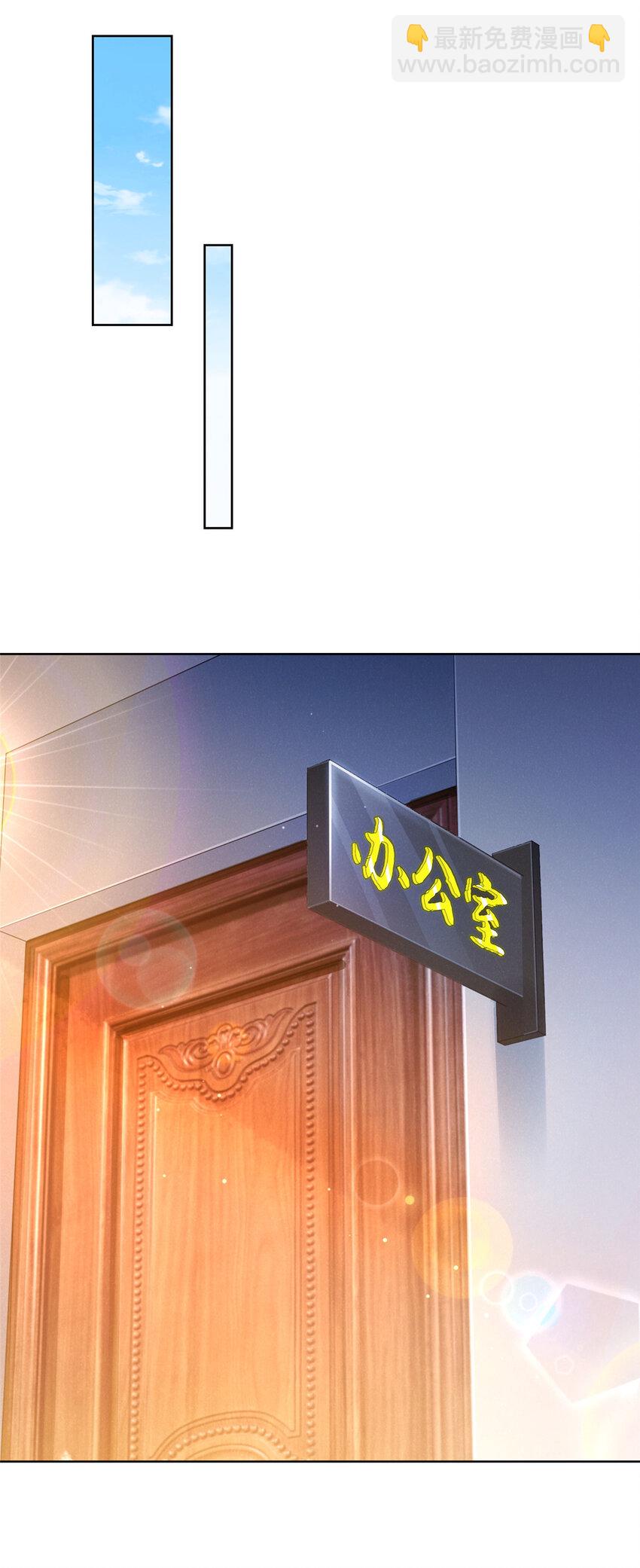 057 冤家路窄20