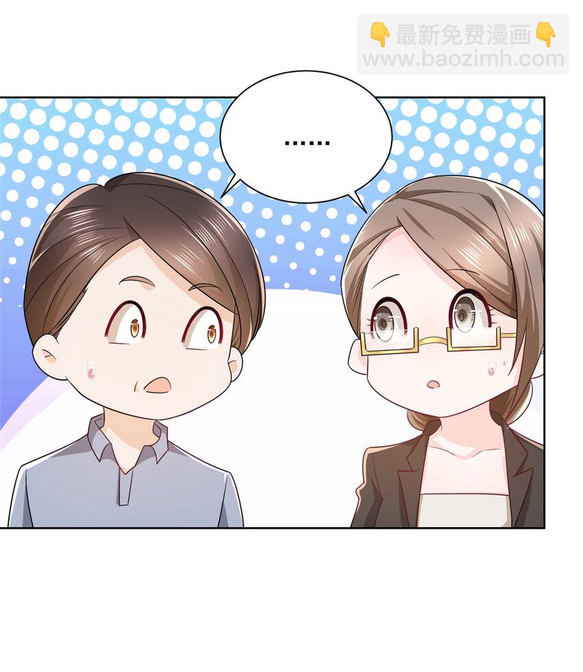 057 冤家路窄26