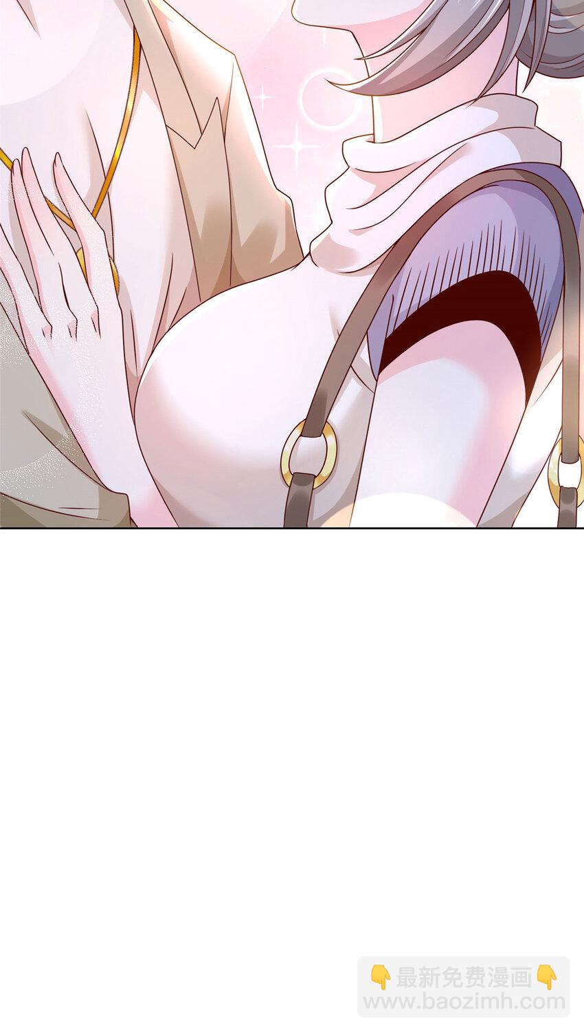 058 男人要多补补35