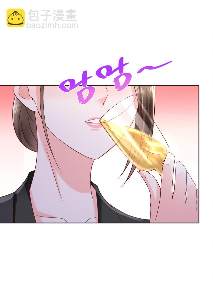 059 有钱可以让我失态33