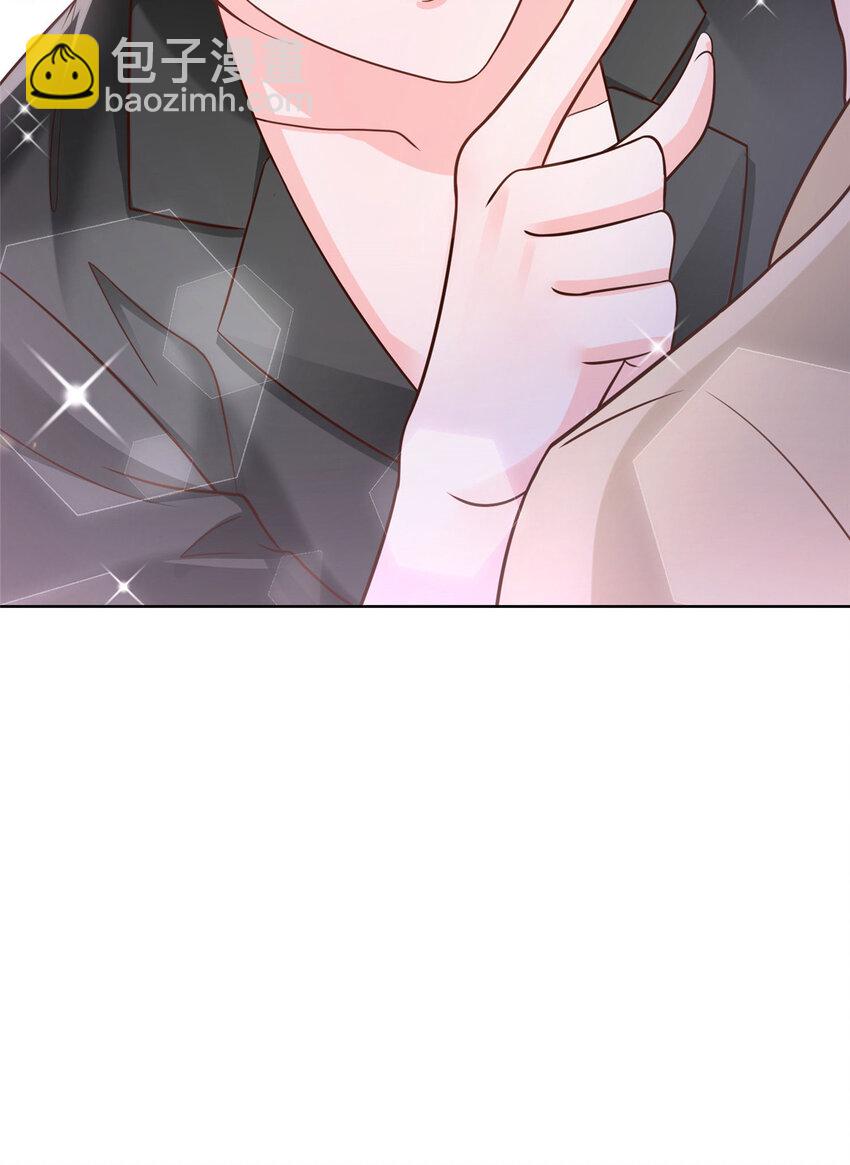 059 有钱可以让我失态37