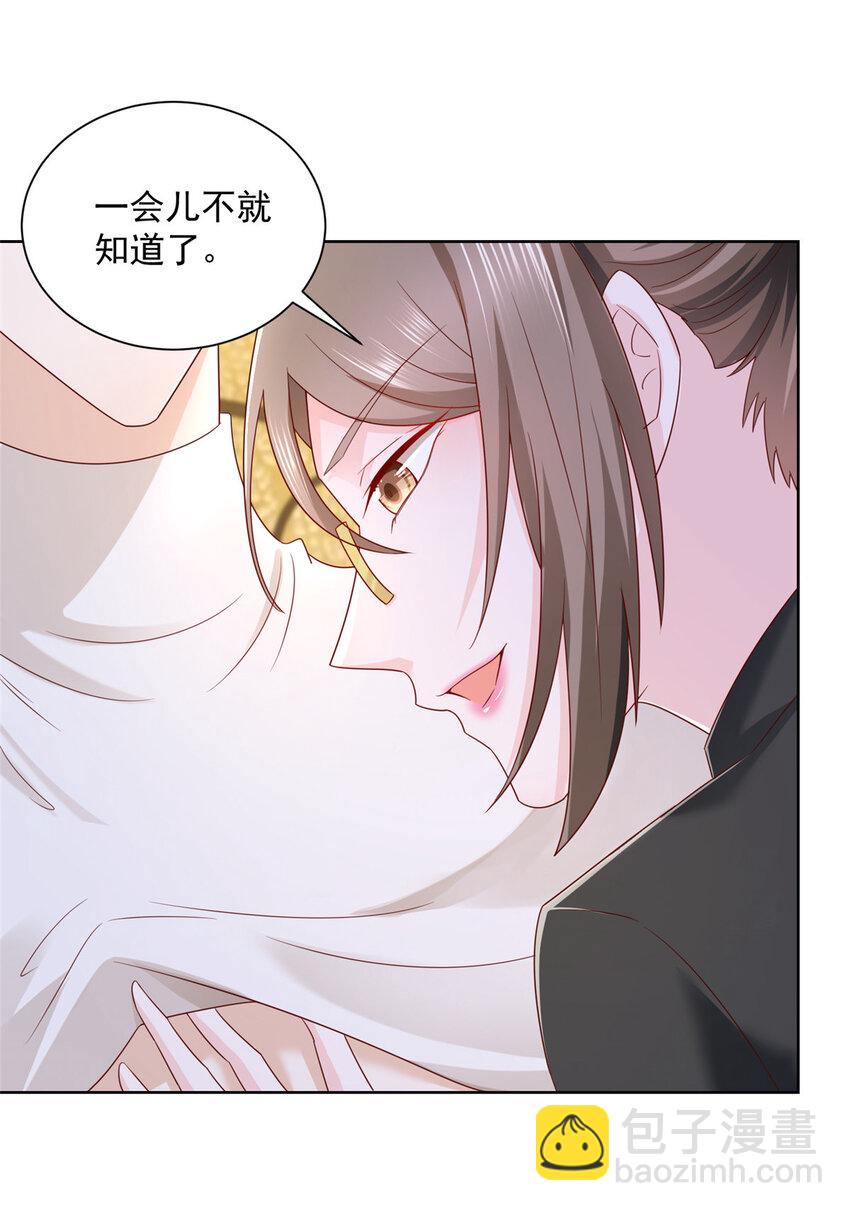 060 听话，乖宝宝12