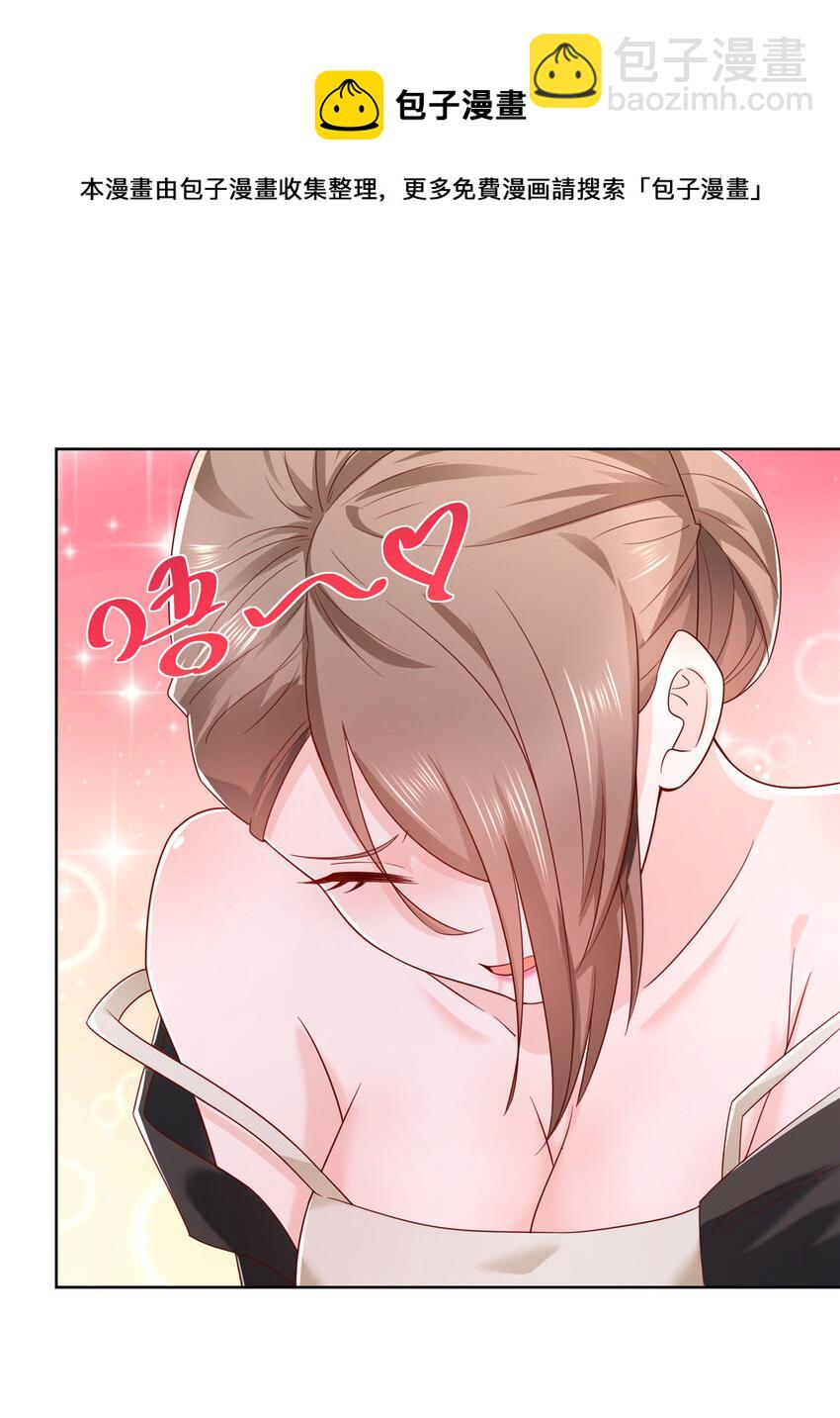 060 听话，乖宝宝14