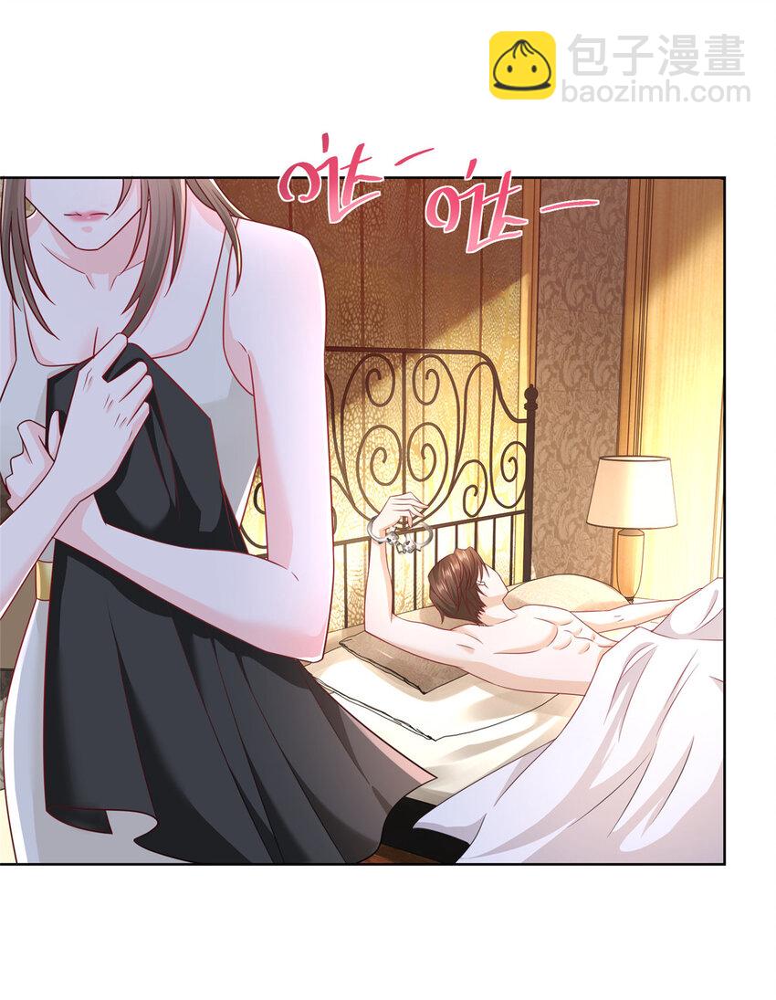 060 听话，乖宝宝19