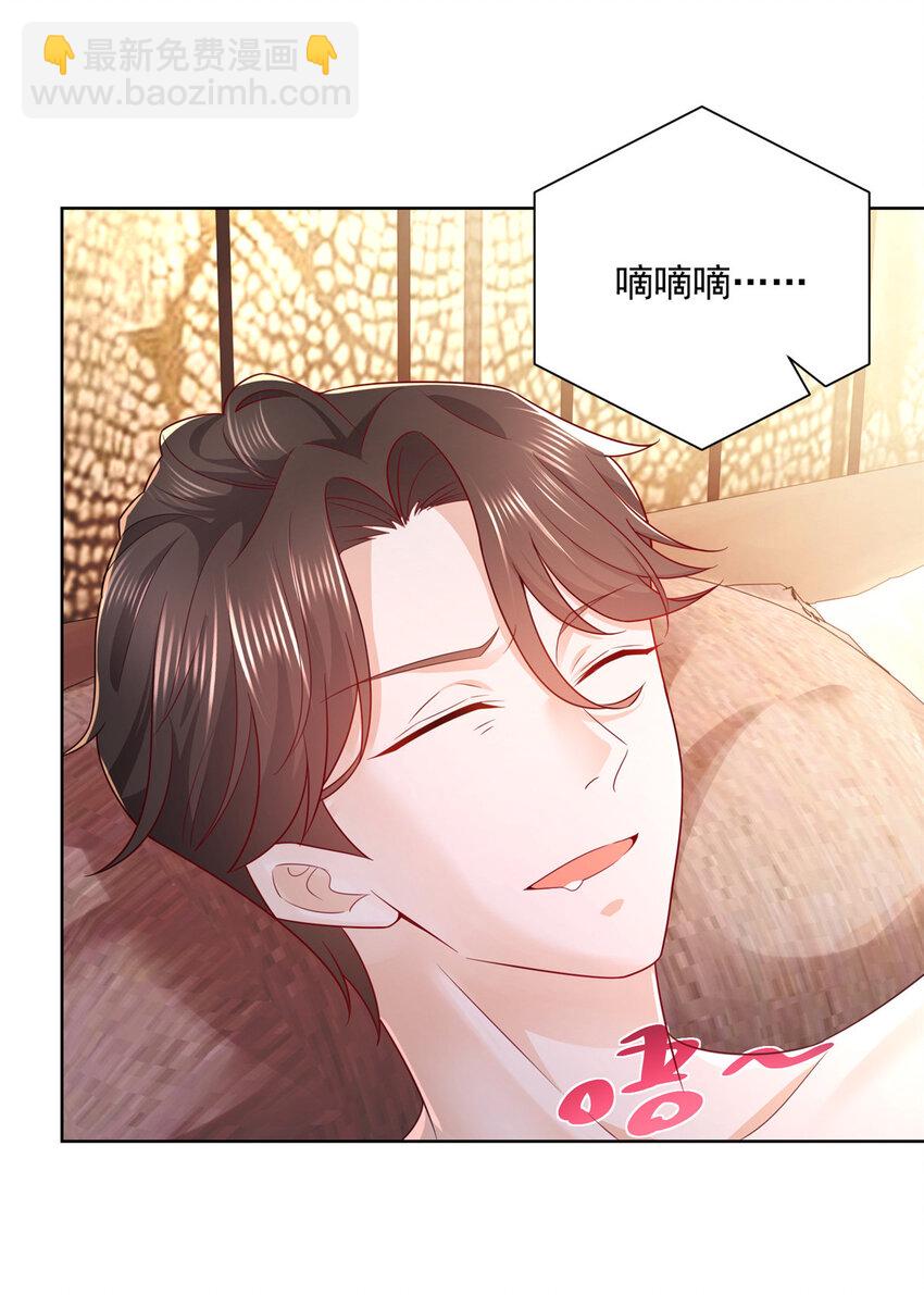 060 听话，乖宝宝20