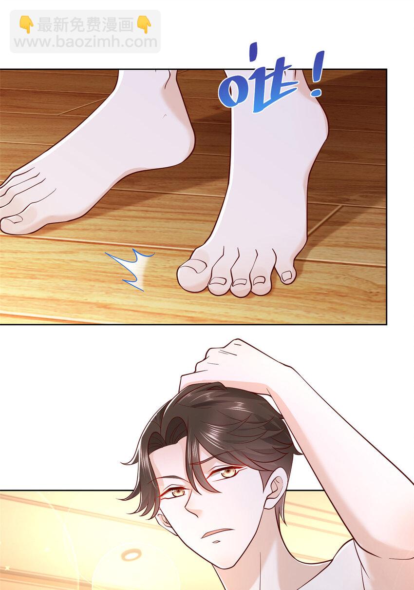 060 听话，乖宝宝21
