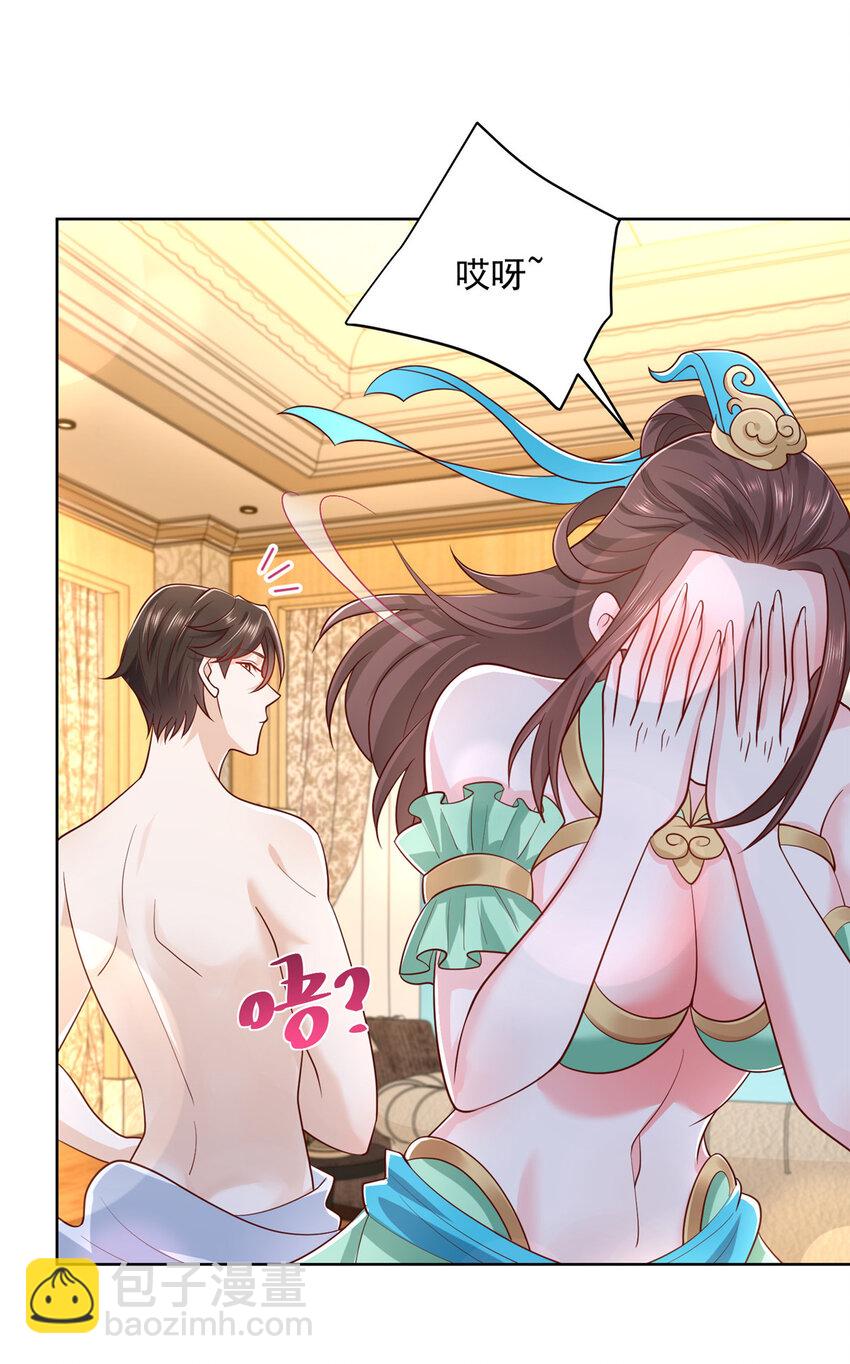 060 听话，乖宝宝23