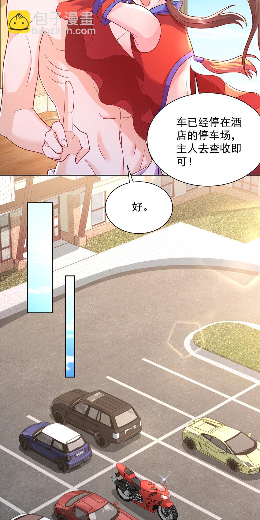 060 听话，乖宝宝28