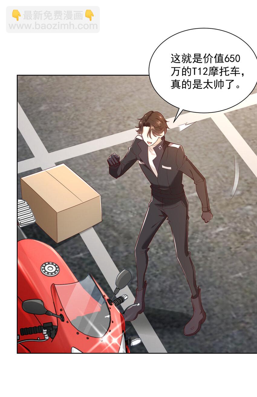 060 听话，乖宝宝31