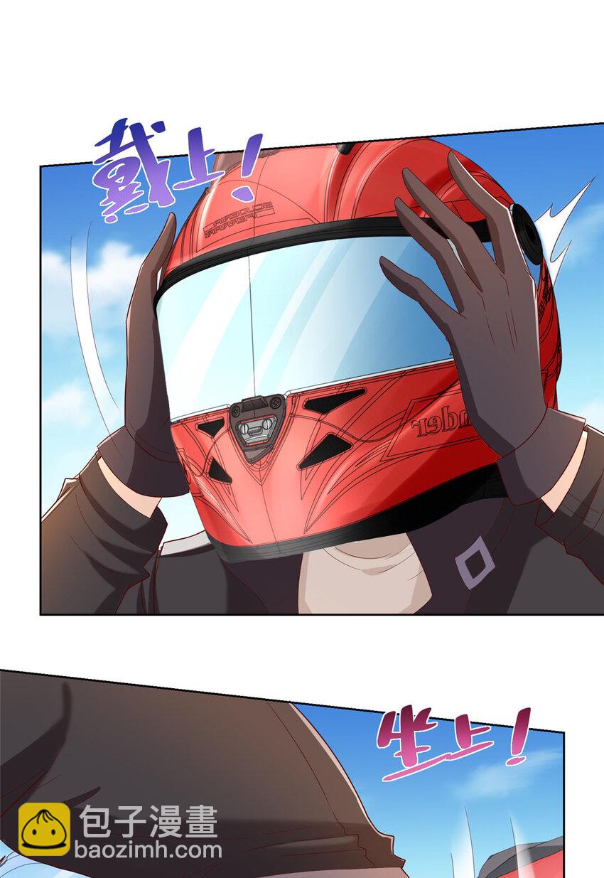 060 听话，乖宝宝33