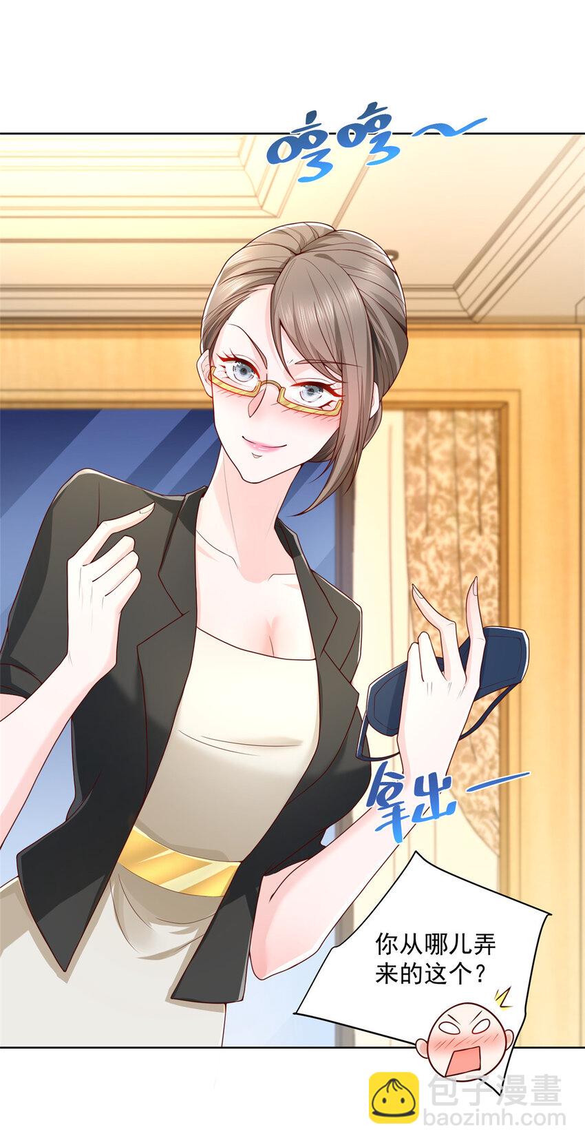 060 听话，乖宝宝5