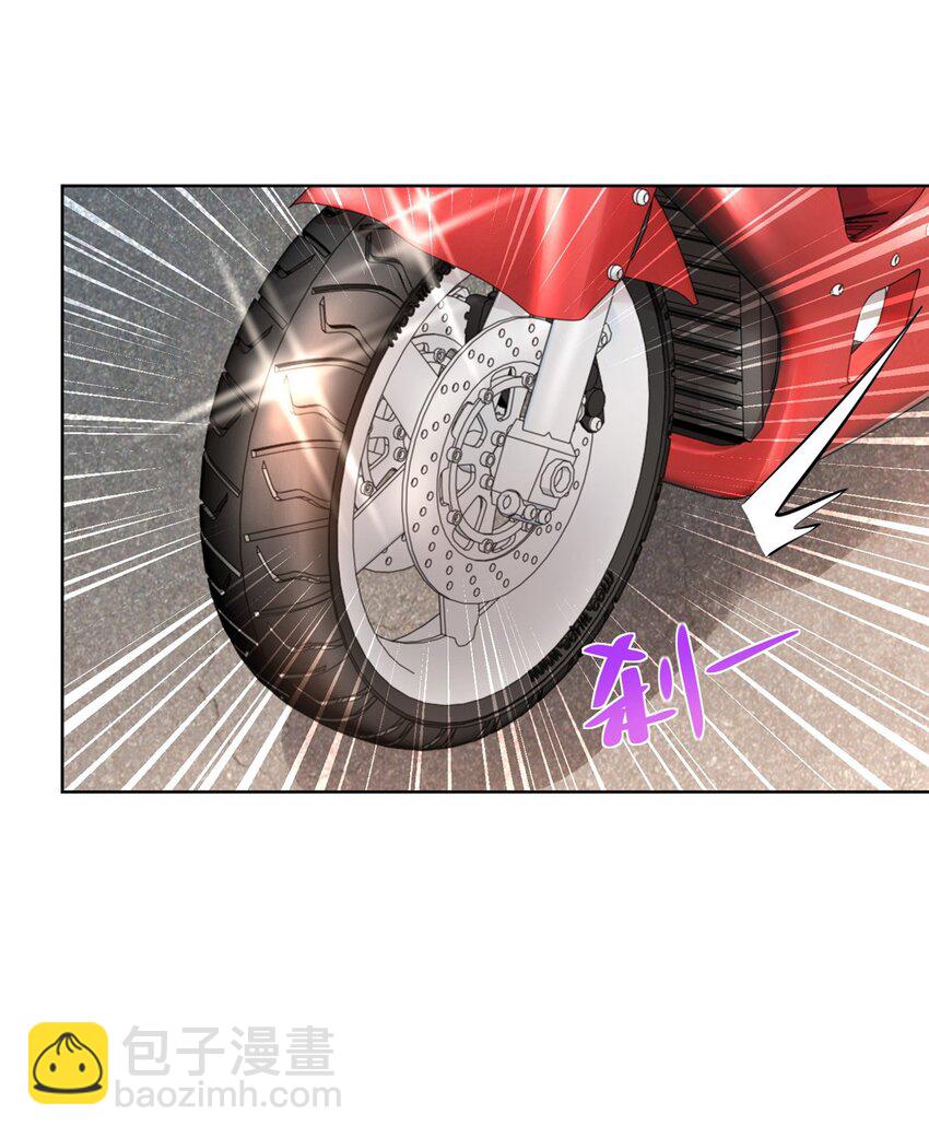 061 下一个职业快送小哥3