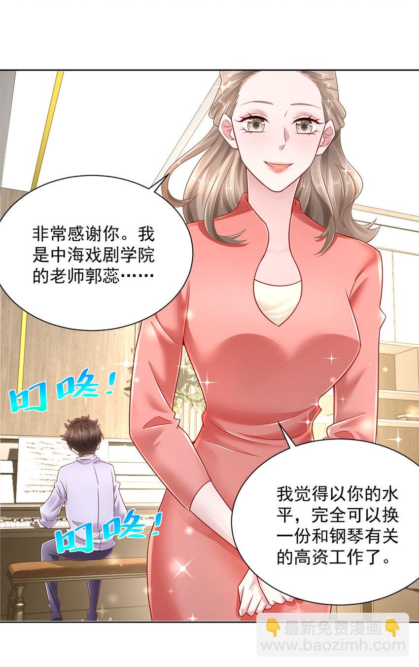 062 难搞的月亮湾沙滩1