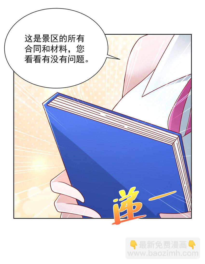 062 难搞的月亮湾沙滩12