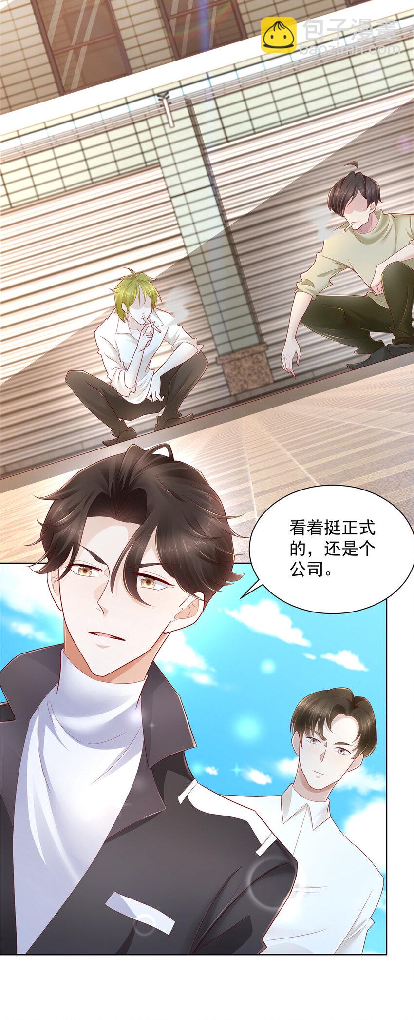 062 难搞的月亮湾沙滩19