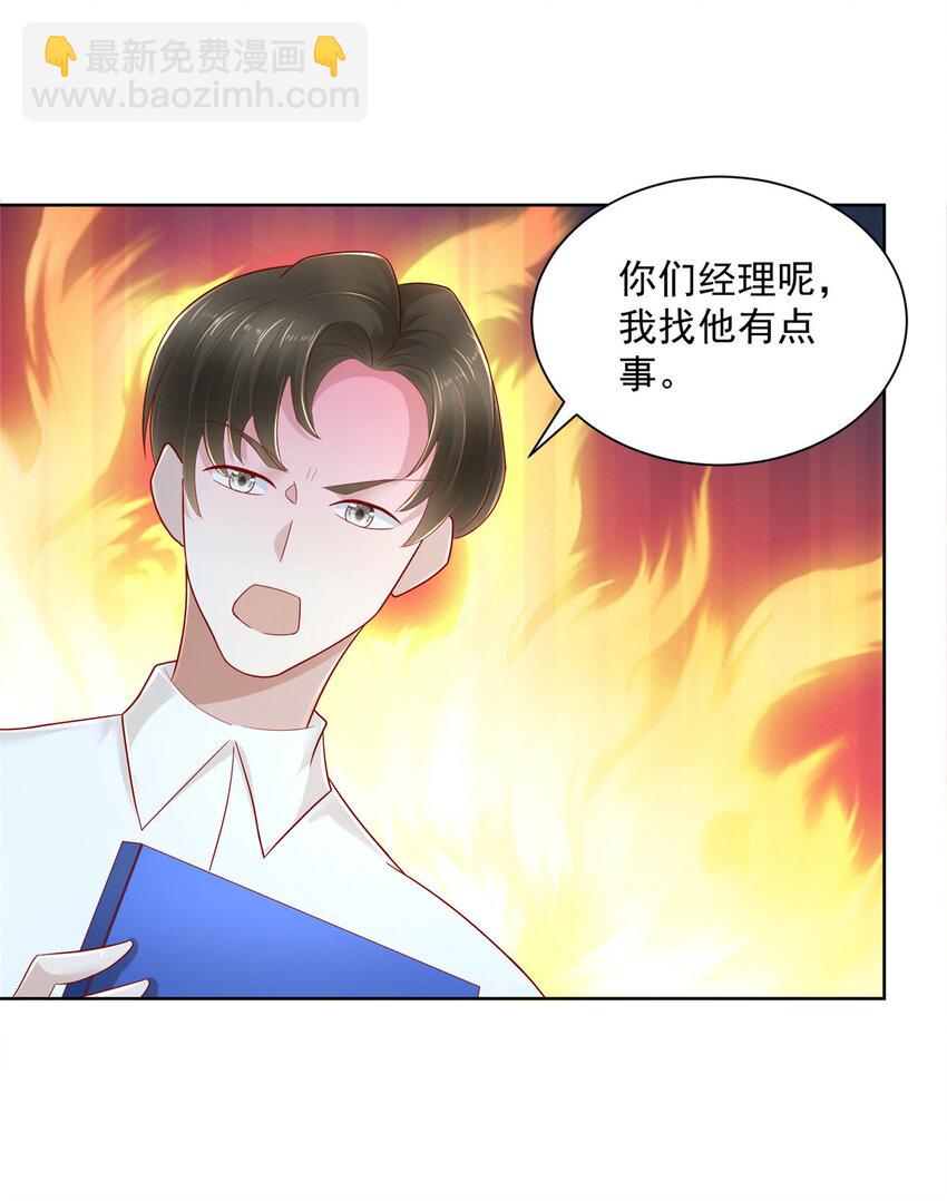 062 难搞的月亮湾沙滩22