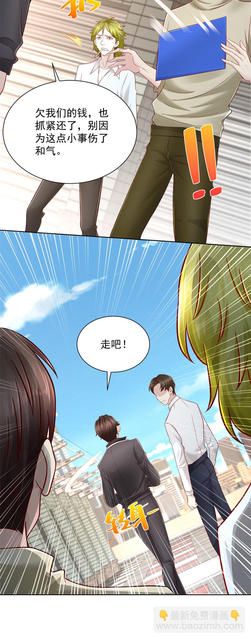 062 难搞的月亮湾沙滩27