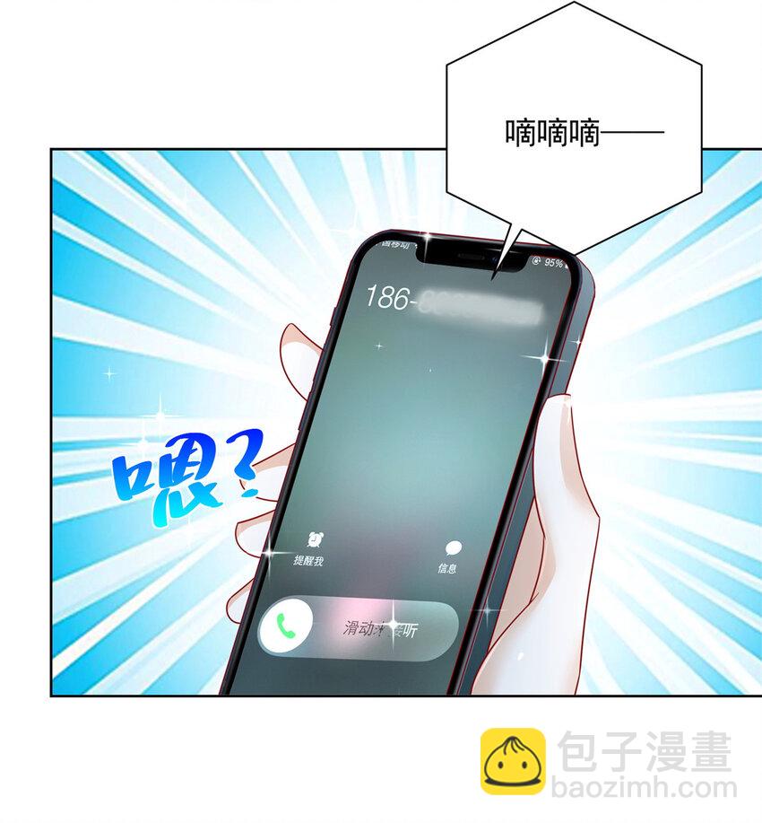 062 难搞的月亮湾沙滩6