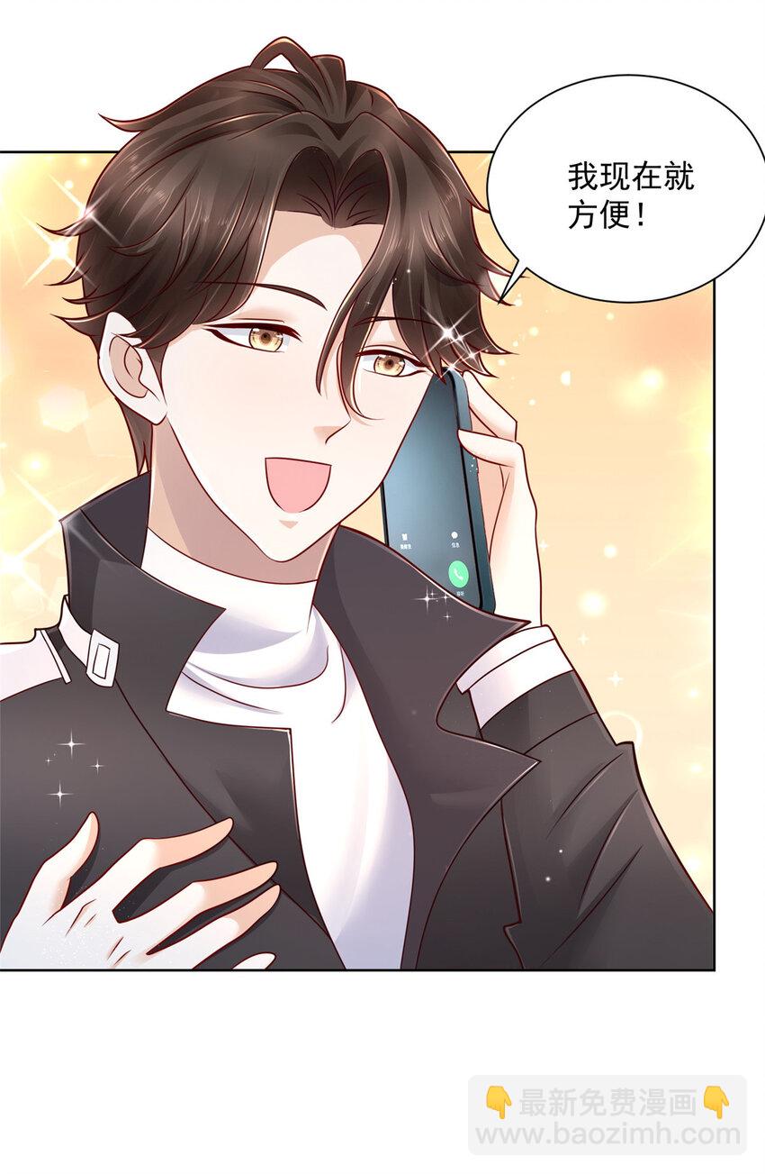 062 难搞的月亮湾沙滩8